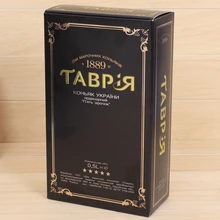 Роскошная пустая картонная бумага Заказная коробка для упаковки косметики, косметическая бумага Коробка для мыла- PX11048