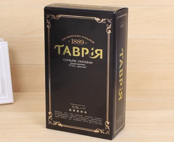 

Luxury Empty Cardboard Paper Custom Cream Cosmetic Packaging Box,Cosmetic Paper Soap Box ---PX11048