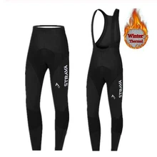 Мужские зимние теплые флисовые длинные штаны STRAVA, велосипедный комбинезон, командный велосипед 9D, гелевая подкладка, Ropa Ciclismo Hombre, одежда