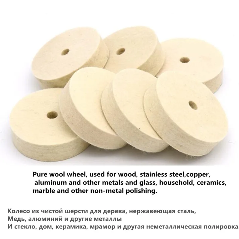 3 inch 75mm Drill Grinding Wheel Buffing Wheel Felt Wool Polishing Pad Abrasive Disc Grinder Tool Polishing machine accessories 2