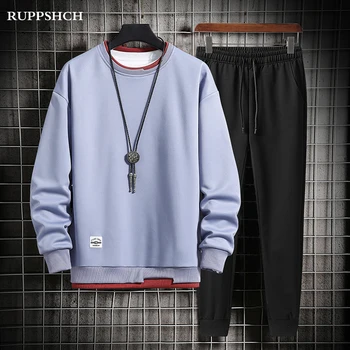 RUPPSHCH 2021 Autumn New Men Sports Suit Men Casual Trend Long Sleeved Sweatershirt Pants High Quality Two Piece Men Suit 1