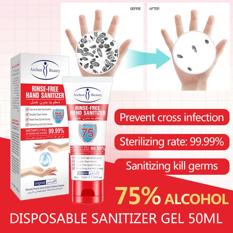 

Ai Chun Hand sanitizer Gel Antibacterial portable hand antiseptic 75% Alcohol Gel No Washing Non-irrit MoisturizingSkincare 50ml