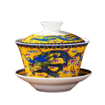 

Jingdezhen Gaiwan Porcelain Ceramic Tea Bowl Saucer Cover Set 240ml Master Pu'er Cup Teaware Drinkware Tea Tureen Container Gift