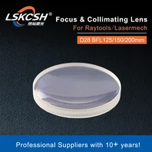 LSKCSH объективом AR 1064 7980 PCX D27.9 BFL100/125/150/200 для Raytools/Lasermech Фокусирующая линза/коллиматорный объектив Fibermini/Accufiber
