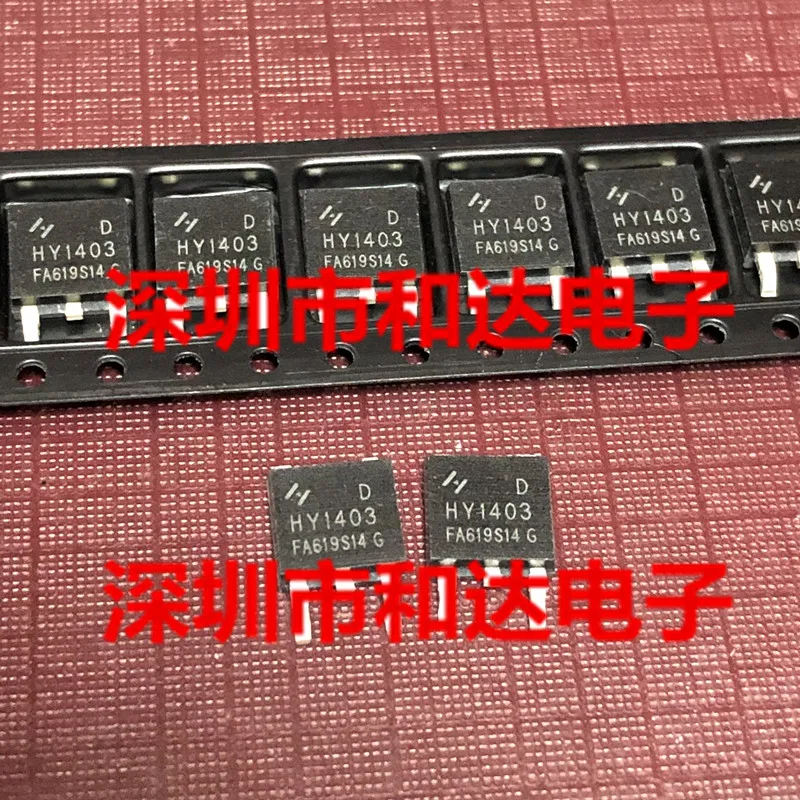5pcs-HY1403-HY1403D-TO-252-30V-42A.jpg