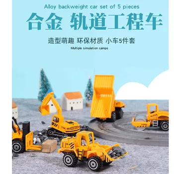 

5Pcs/Set Mini Alloy Engineering Car Model Tractor Toy Dump Truck Model Classic Toy Vehicles Send track and map Christmas gift