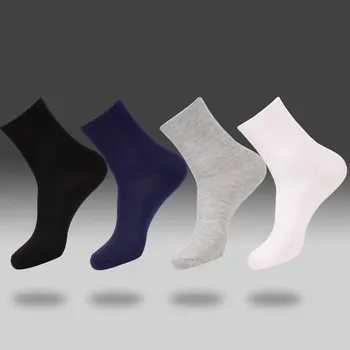 

5 Pairs Male Cotton Socks Solid Color Socks