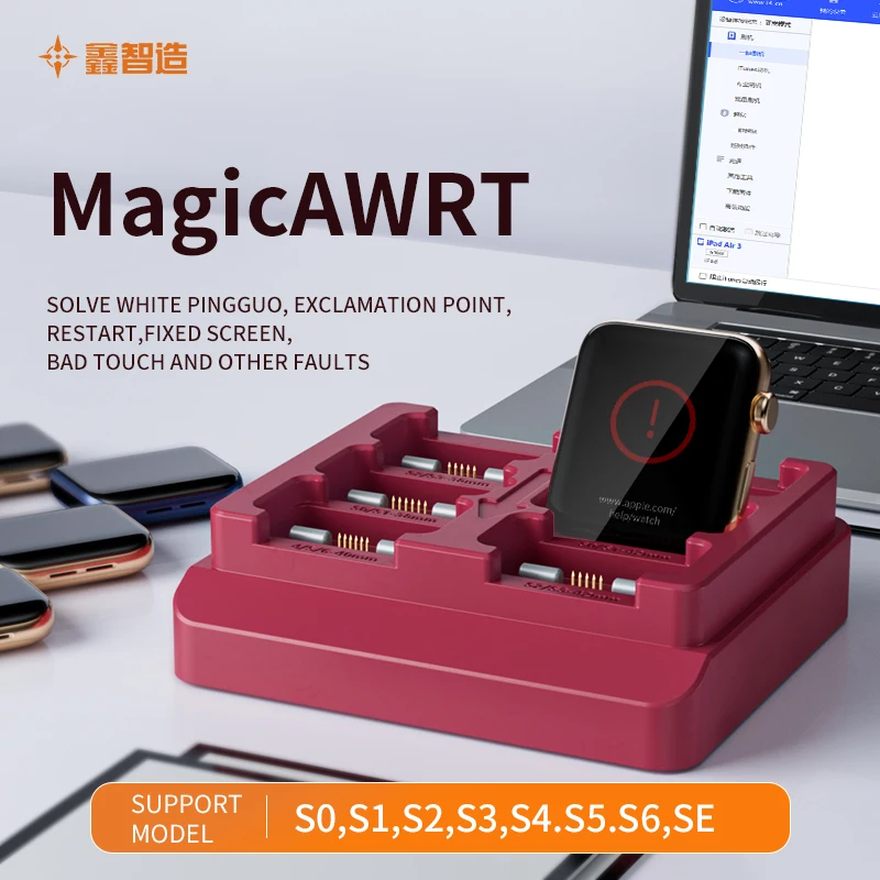 매직 AWR 어댑터 복원 도구 복구 어댑터 복원 상자 및 지원, iWatch S0, S1, S2, S3, S4, S5, S6, SE, 38mm 및 42mm