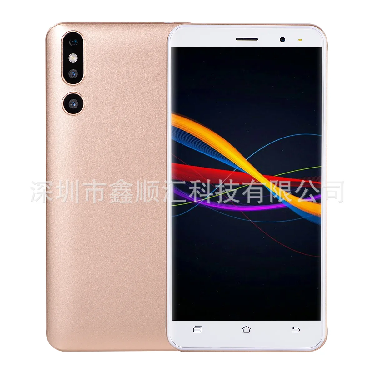 

Cross Border Electricity Supplier Amount Hot Selling P21 Low Price 5.0-Inch Android Smartphone Unicom 3G Mobile Phone Wish Curre