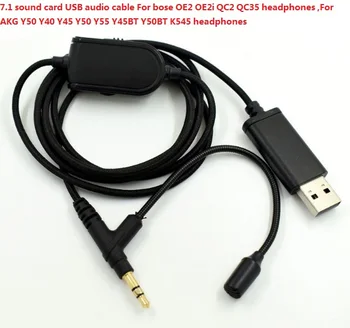 

30pcs.For OE2 OE2i QC2 QC35 .A.K.G Y50 Y40 Y45 Y50 Y55 Y45BT Y50BT K545 headphones 7.1 sound card USB audio cable