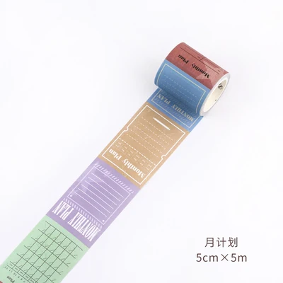 5 см* 5 м Васи клейкие ленты этикетки Винтаж ежедневный Скрапбукинг лист клейкие ленты стикеры еженедельные украшения ежемесячные путешествия DIY Васи план - Цвет: Monthly list