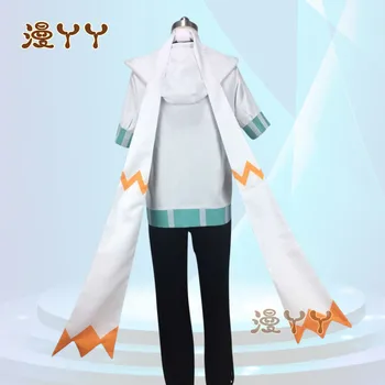 

3D animation Aotu World Ray Cosplay Costume Halloween Christmas Party Adult men and women party plays performance clothes