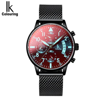 

IK coloring Cool Concept Men Watch Multi-Function Non-Mechanical Men's Watch Black Technology Quartz Watch