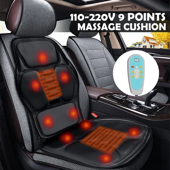 

Electric Heated Massage Car Seat Support Home Office Massager Lumbar Cushion Back Neck Relaxation Pain Relief Car Accessories