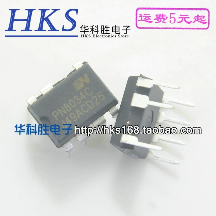 5 предметов в партии, PN8034C DIP-7 DIP7