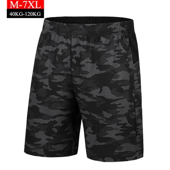

7XL Camouflage Shorts Men's Stylish Large Trunks Loose Beach Fifth Pants Men Summer New Casual Sporting Camo Fitness Short Pants