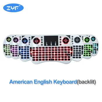 

2.4GHz Mini Wireless Keyboard with Touchpad Mouse For dreamlink, Android TV Box etc.7 Color Backlit i8 Air Mouse Remote Control