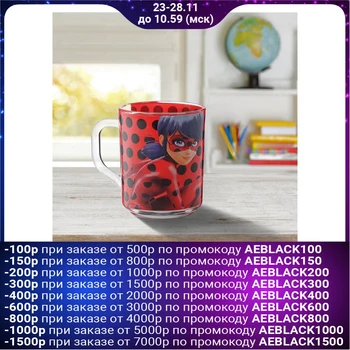 

Mug 250 ml "Lady Bug"