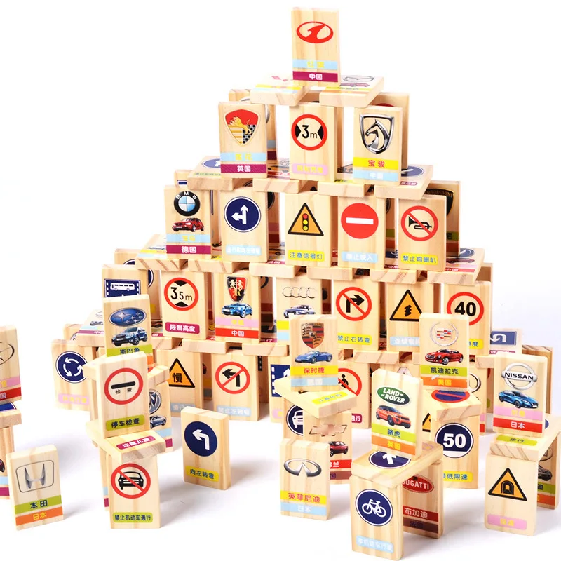 

Long-term Car Logo And Road Marking Domino Wood CHILDREN'S Building Blocks