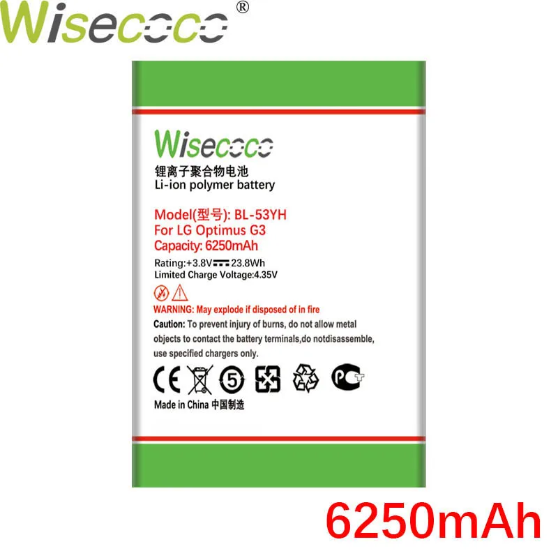 Wisecoco BL 53YH 6250 мАч Новый батарея для LG Optimus G3 D830 D850 D851 D855 LS990 VS985 F400 высокого