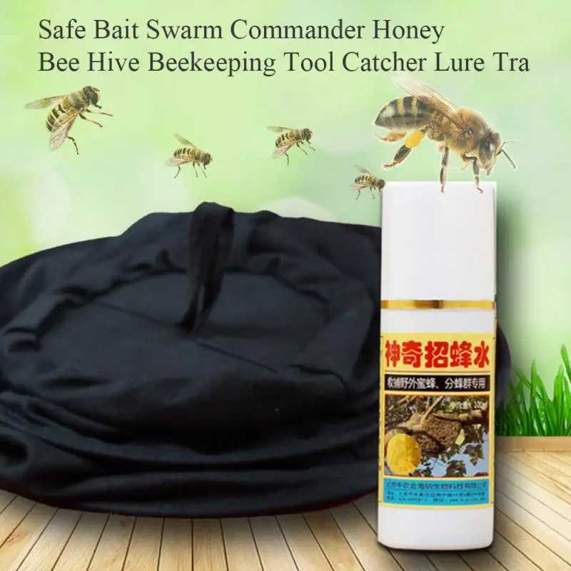 

100ml Bait Temptation Lure Swarm Commander Portable Honey Bee Hive Insect Beekeeping Tool Attractant Safe Catcher Outdoor Trap