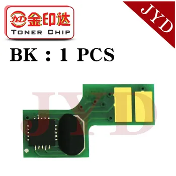

Compatible 3.1k CRG052 toner cartridge chip 052 CRG-052 for Canon imageCLASS LBP 214DW 215DW MF 426DW 424DW 429DW