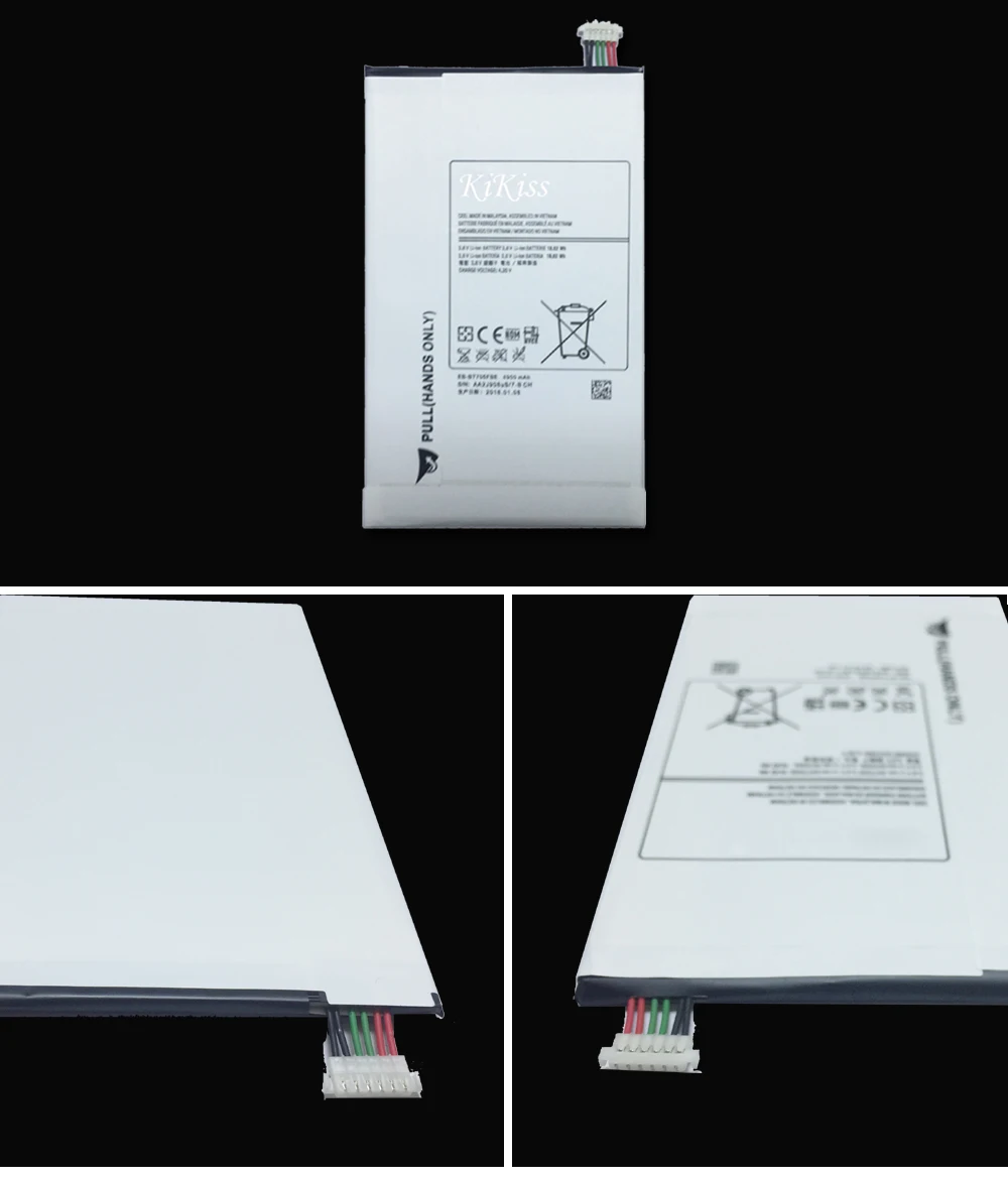 CSlogo Samsung EB-BT705FBE (4)