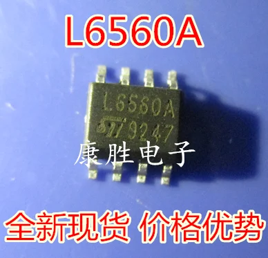 5 предметов в партии, L6560A L6560D L6560AD лапками углублением SOP-8