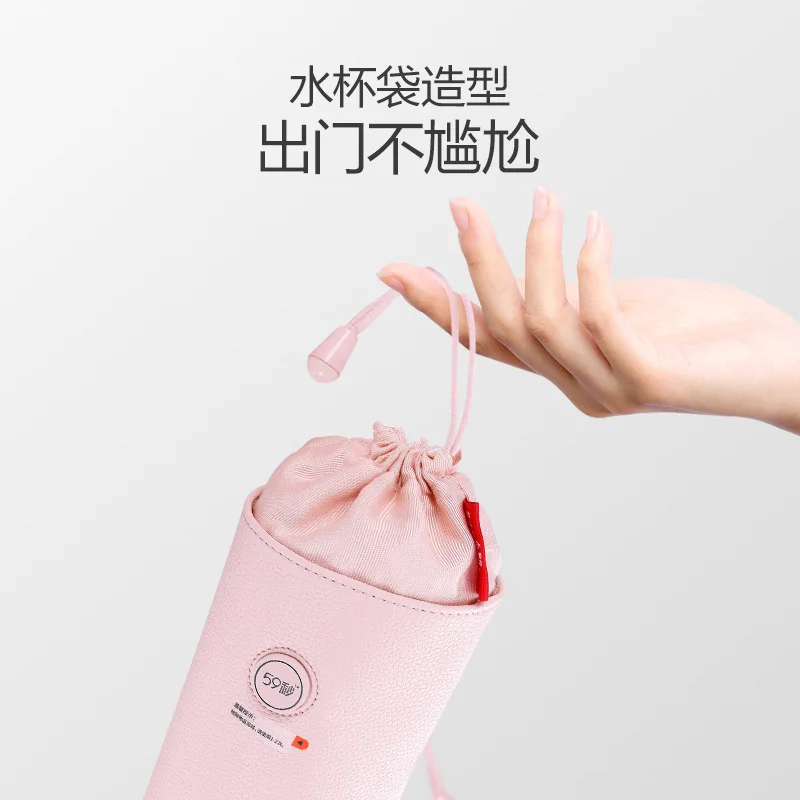 消毒袋主图--水杯-800