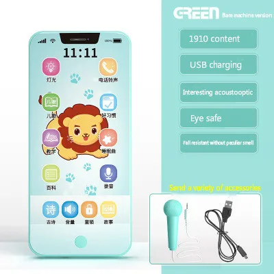 Mobile phone Тип детский игрушечный смартфон многофункциональная имитационная детей раннего образования игрушка мобильного телефона - Цвет: Mobile phone
