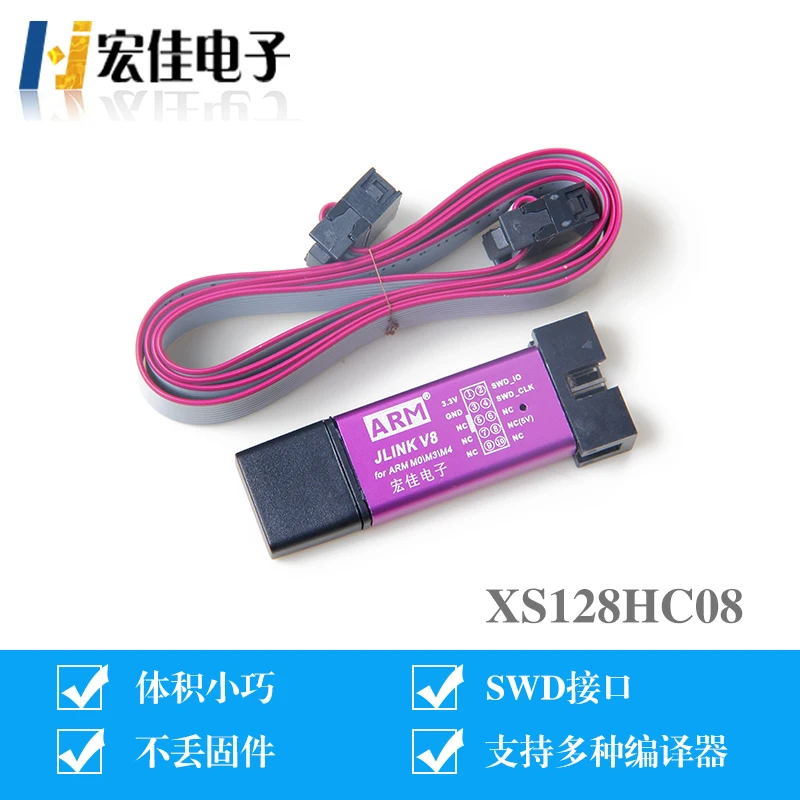 

JLINK Support M0/M0+/M3/M4 SWD Interface Ultra Small Ultra Stable with Shell