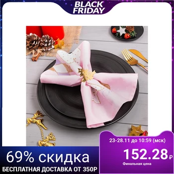 

Napkin with decorative ring "XMAS", size 35x35 cm 5110286
