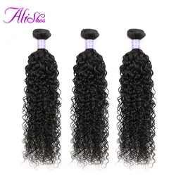 Alishes индийские волосы 3 пучки кудрявые вьющиеся человеческие волосы ткачество пучки натуральный цвет 100 г/шт. не пучки волос Remy 8 "-28"