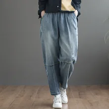 Осенние джинсы женские с эластичной талией свободные ретро джинсовые брюки новые женские повседневные Карманы соединенная отбеленная джинсовая ткань брюки