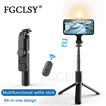 

FGCLSY Aluminum alloy Handheld Monopod Wireless bluetooth Selfie Stick Foldable Tripod With Beauty Fill Light remote shutter