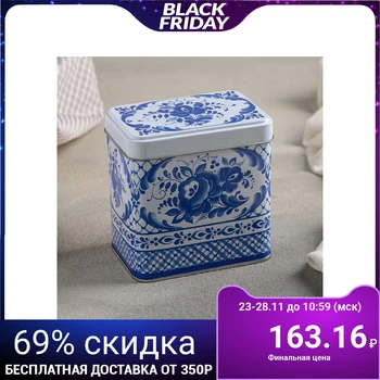 

Bank for loose "Russian pattern", 600 ml, rectangular