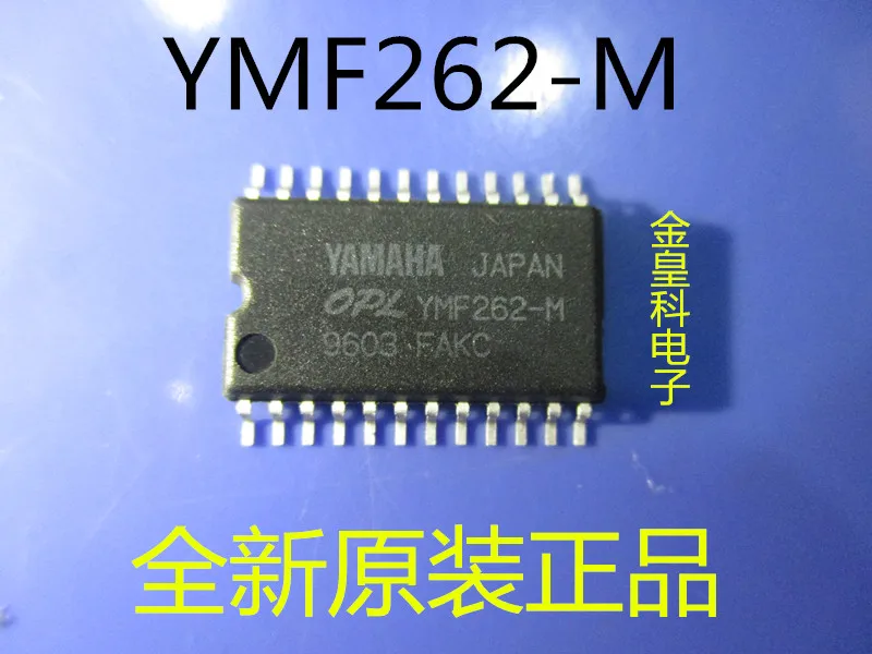 10 шт./лот YAMAHA пол YMF262-M лапками углублением SOP-24 YMF262
