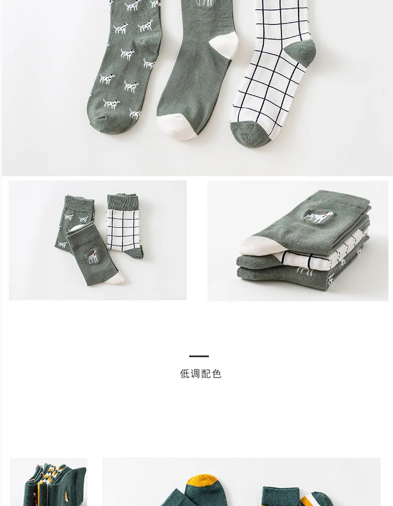 Caramella Men's Crew Socks Cotton Made Animal Jacquard Embroidery Socks Cotton 3 Pairs/Lot