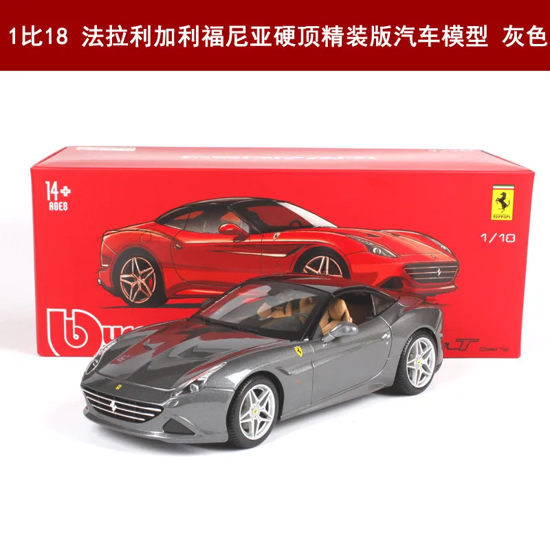 California Bburago 1:18 Ferrari 458, специальная модель автомобиля из сплава, модель автомобиля, моделирование, украшение автомобиля, коллекция подарков, игрушка для литья под давлением, модель игрушка для мальчиков - Цвет: California