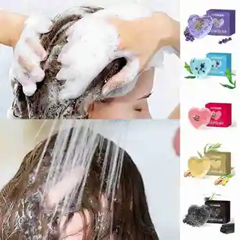 

Hairque Handmade Hair Shampoo Bar Soap Lavender Seaweed Cinnamon Ginger Bamboo Charcoal Pure Plant Hair Shampoos Hair Care Soap