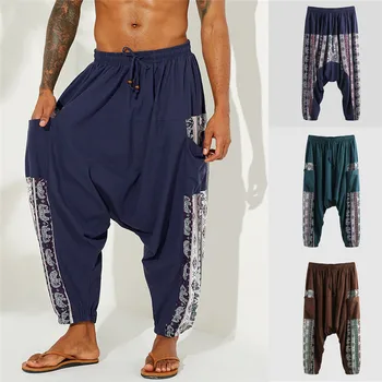 

Vintage Men Wide Leg Baggy Pants Elastic Loose Casual Pants Drawstring High Waist Male Muslim Baggy Pants Casual Trousers