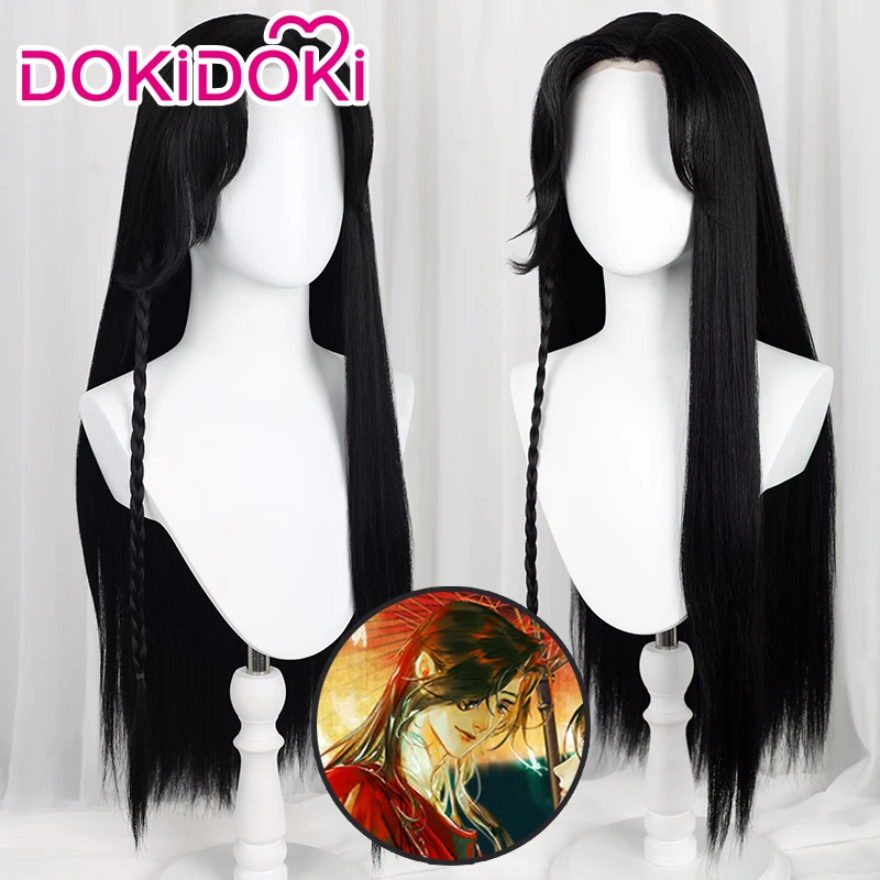DokiDoki-SR Аниме Косплей Небесный официальный благословение костюм кружевной Huacheng