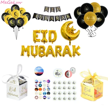 

Ramadan Decoration Eid Mubarak Banner Ramadan Kareem Air Balloon Disposable Paper Napkins Eid Al-fitr Islamic Muslim Candy Box