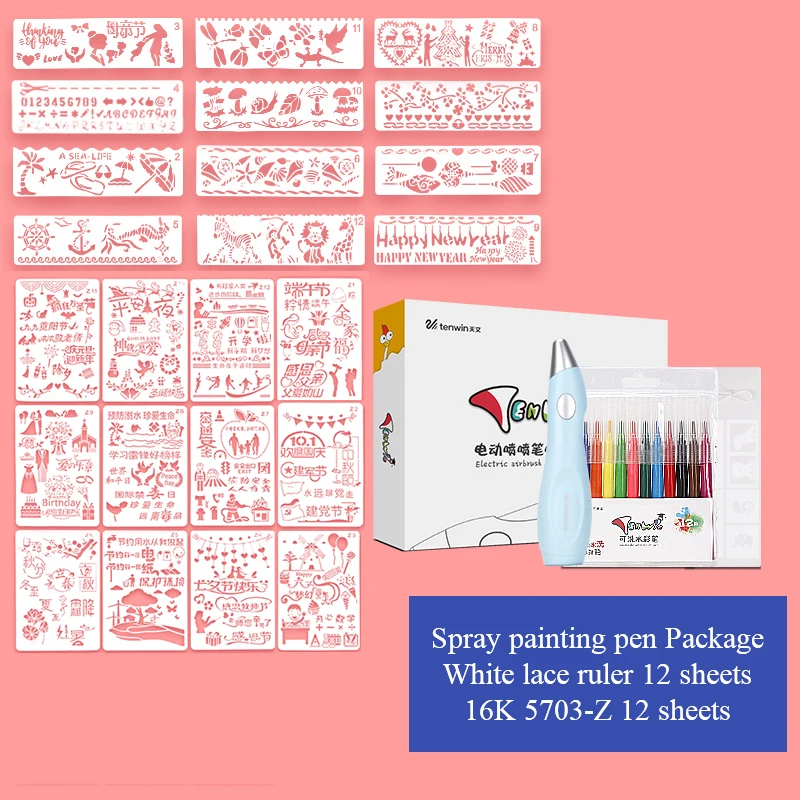 Pen-ruler-16K-5703-Z Tenwin Многофункциональный ученик начальной школы ручная копия Шаблон Рисунок полый кружевной линейка детская художественная доска артефакт - Цвет: Pen-ruler-16K-5703-Z