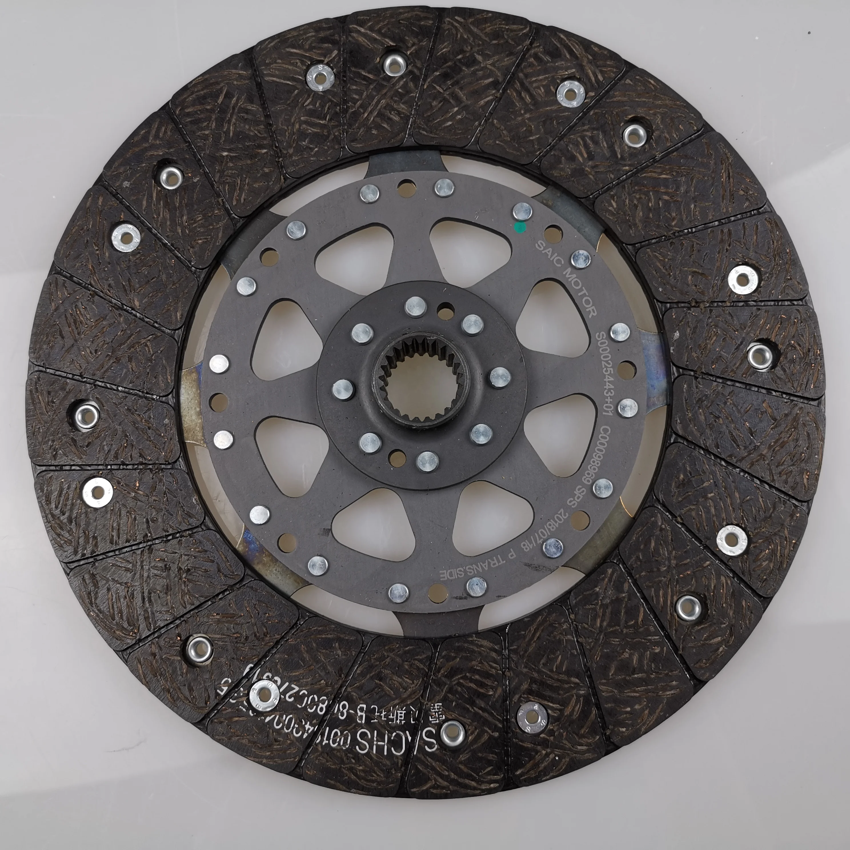 Clutch Disc Clutch plate for SAIC MAXUS T60 C00098969