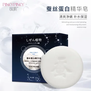 

Silk protein face cleanser 100g face wash cleansing skin care product sea salt silk soap facial products Facial Cleanser