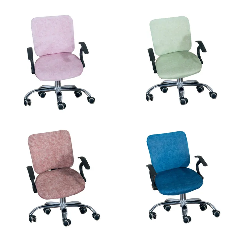 Lychee простые и современные чехлы на стулья эластичные чехлы на кресла для дома, кухни, свадьбы, дня рождения