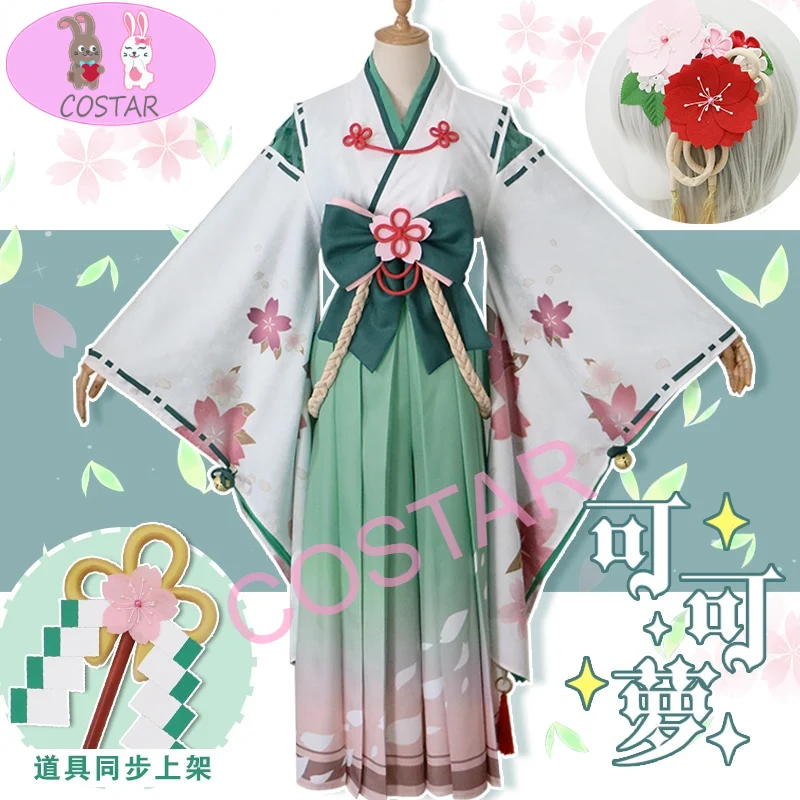 

Game Princess Connect! Re:Dive Natsume Kokoro Cosplay Costume NEW SPRING Fashion Printed Kimono Female Party Role Play Clothing