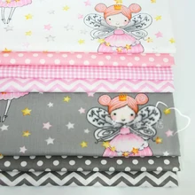 50X100 см серый розовый хлопок розовый милый ангел звезды в горошек шеврон клетчатый комплект кровати «сделай сам» одежда платье лоскутное стеганое Декор