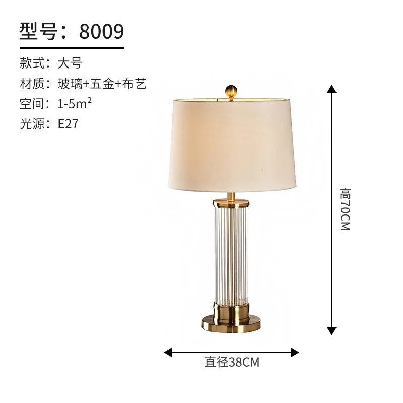 Лаконичная Современная оригинальная Хрустальная настольная лампа для кровати, фара для Северной Европы, дизайнерский стиль, для учебы, спальни, прикроватная настольная лампа - Цвет корпуса: model 24